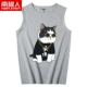 Áo vest thể thao nam cực nam mùa hè không tay áo thun cotton nam in cá tính bó sát áo vest thương hiệu - Áo vest cotton áo phao lông vũ