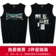 Áo vest nam cực nam thương hiệu mùa hè mặc cá tính xu hướng cotton nam vest lỏng không tay áo thun thể thao - Áo vest cotton khoác vest nữ
