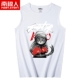 Áo vest thể thao nam cực nam mùa hè không tay áo thun cotton nam in cá tính bó sát áo vest thương hiệu - Áo vest cotton áo phao lông vũ