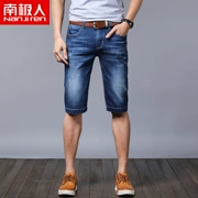 Nam cực mỏng phần co giãn denim quần short nam mùa hè mỏng năm quần co giãn kích thước lớn nam 5 điểm quần - Quần jean