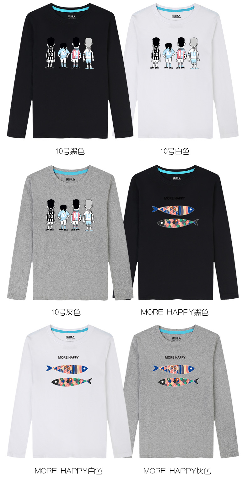 Áo thun nam tay dài nam cực nam 2018 thu đông mới áo len cổ tròn cotton trẻ trung áo thun nam dài tay