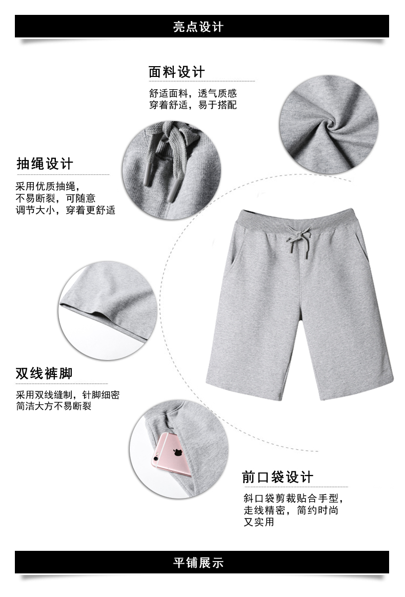 Quần short nam cực nam mùa hè quần năm quần lỏng quần thể thao mùa hè quần âu xu hướng quần nam - Quần short quần jean nam đẹp