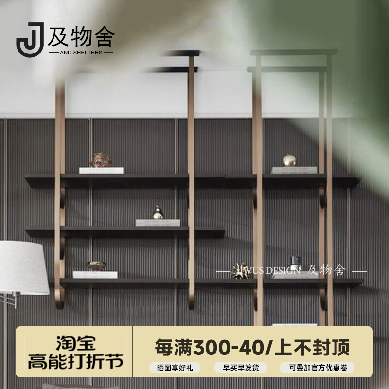 Metal hanging bookshelves Creative wall-mounted display shelf Living room Background wall Decorative Shelf Simple Hanging Wall Shelf-Taobao