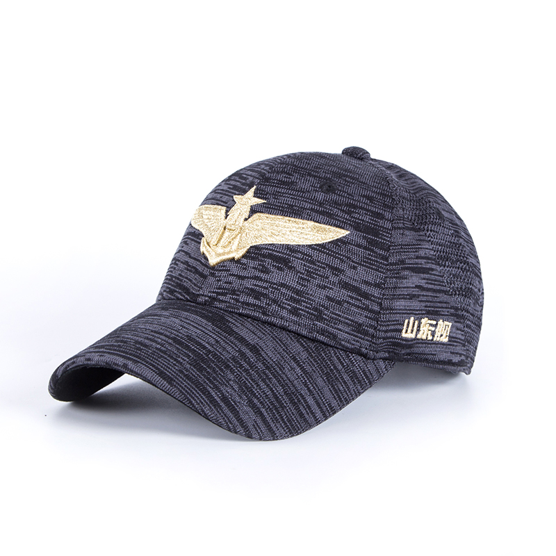 Shandong warship cap flying woven baseball cap men's spring and summer outdoor breathable embroidery sunshade cultural and creative hat sunscreen