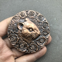 Ancient Play Miscellaneous Bronze Ware Zodiac Zodiac Bronze Badge Handlebar Pieces Raw Xiao Rat Home Craft Pendulum Pieces