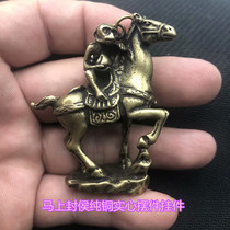 Pure Copper Immediately Seal Hou Pendant Bronze Monkey Horse Riding Suo Small Pendulum Pieces Pendant forefathers Antique Bronze Pendant