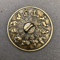 Antique bronze mirror twelve Zodiac money ancient mirror trumpet home furnishings handlebars retro bronze