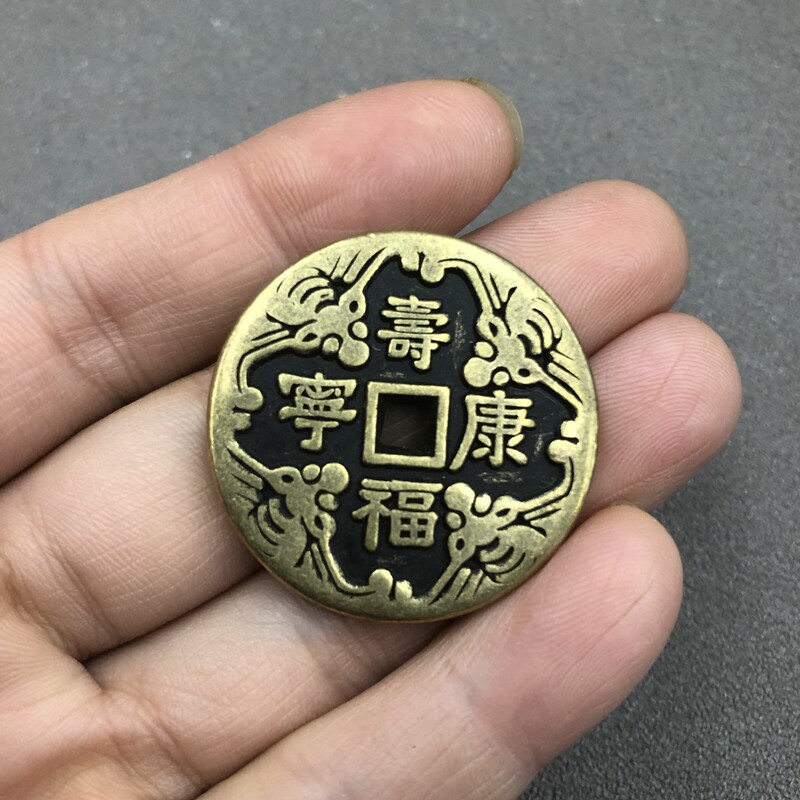Antique Miscellaneous Copper Coin Fushou Corning Auspicious Spending Money Ancient Coin Retro Descendants Prosperity Yuanbao Tongbao