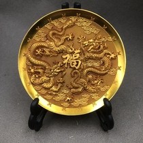 Ancient Play Miscellaneous double Dragon dishes Dish Fu Character Disc Cup Cushion Heat Insulation Mat gold Double Dragon disc Home Pendulum With Bracket