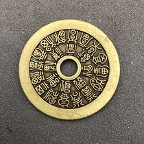 Ancient coins spend money on copper coins