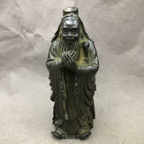 Antique Miscellaneous Confucius statues home craft ornaments retro bronze