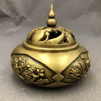 Antique Miscellaneous plum orchid bamboo chrysanthemum incense burner ashtray home Buddhist worship craft ornaments antique bronze ware