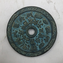 Special prices are worth money to overcome the XXXXXuan Copper Diameter 5 8cm green packet