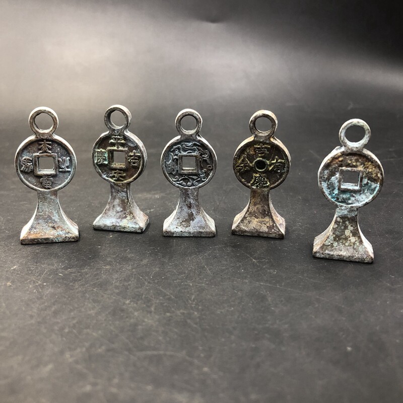 Antiquity Miscellaneous Seal Chapter 5 set of small family handklift handklift