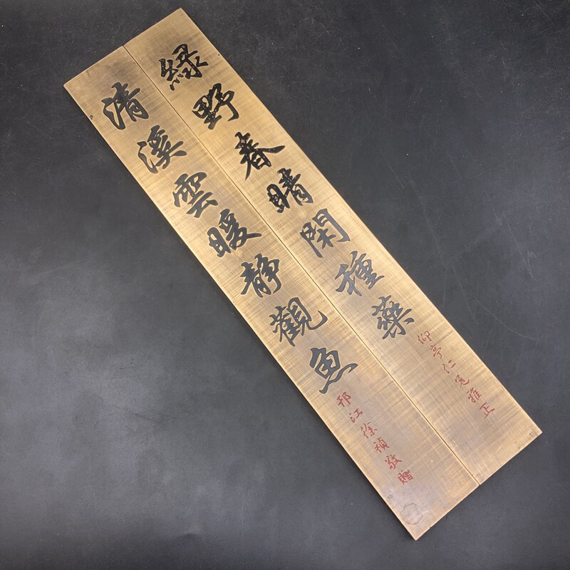 Special prices Sibao retro brass ruler town paper - size caliber green - cleaning library supplies