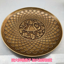 Antique Ancient Play Miscellaneous Bronze Ware Increased Thickening of Aggravated Copper Plate Pendulum 4 Giant Tortoise Tortoise Snake God Bronze Disc
