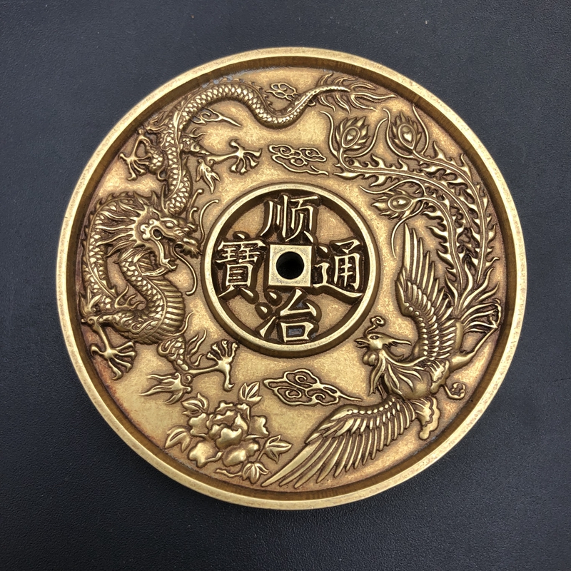 Ancient coin large - clear copper - Qing Long - Fengyuan money of five - employ money of Yuanbao Vintage - ancient coin of large town