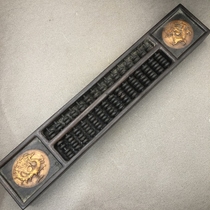 Ancient Play Miscellaneous Qing Dynasty Grand Qing Dynasty Abacus Sandalwood Abacus Pendulum with Miscellaneous Ground Stall Picking Up and Leaking Ancient Play Classical