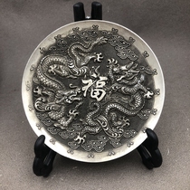Ancient Play Miscellaneous Double-Dragon Plate Saucer Fu Character Pan with Silver Tea Tot Home Craft Pendulum with bracket
