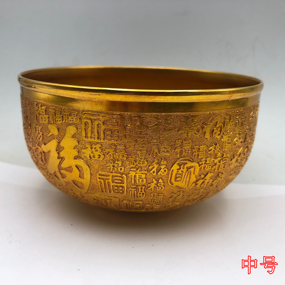 Ancient Play Bronze Ware Perfuku Bowl Pendulum with Golden Metal Home Craft Ornament 