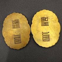 Antique ancient imperial edict token military talisman double dragon hand token gold seal ornaments price of a pair of mother-and-son gilt tokens