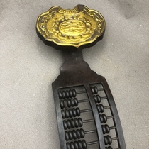 Antique Miscellaneous Disk Disk Disk Copper Household Process