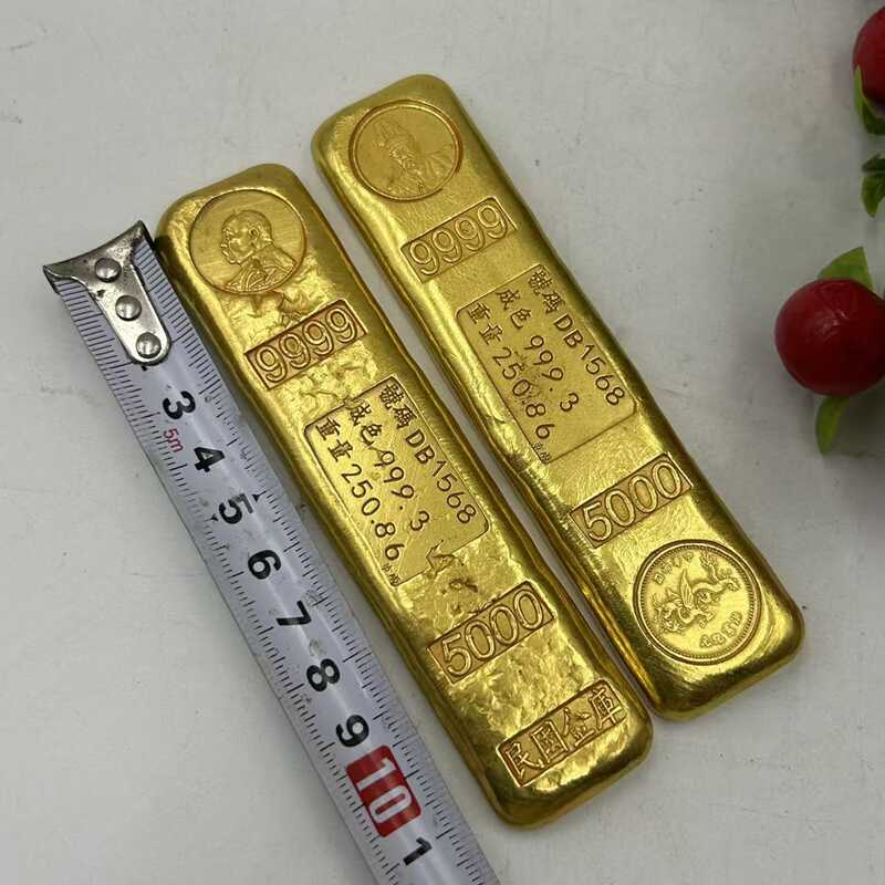 大清金幣- Top 50件大清金幣- 2026年7月更新- 淘寶Taobao｜天貓Tmall
