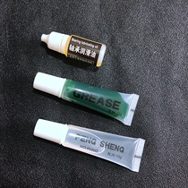 Cylinder oil Metal gear oil