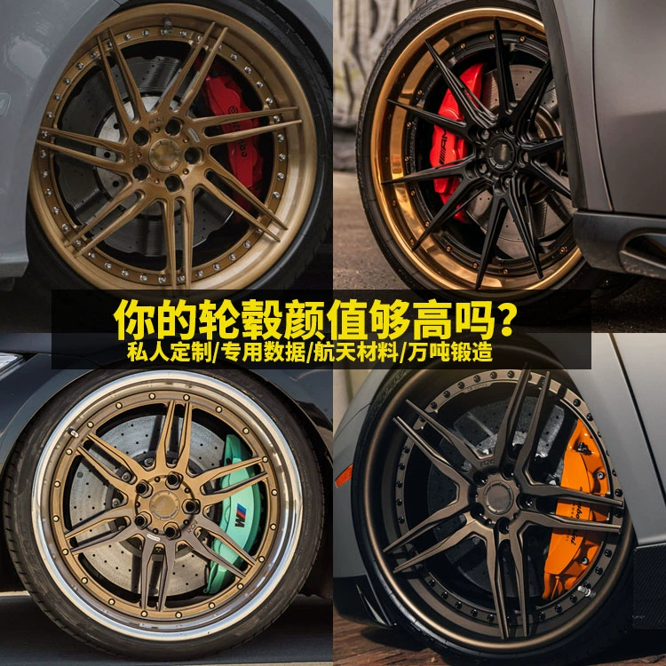 Bánh xe đôi rèn 192021 inch HRE BMW i8 Ferrari Maserati Lamborghini sửa đổi - Rim