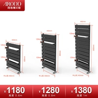 Медь и алюминий плюс корзина задней части