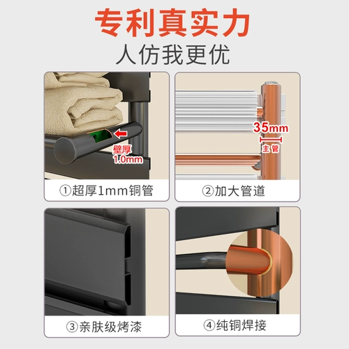 Вслух медная алюминиевая композитная композитная маленькая задница нагрева таблетки домохозяйственные нагревательные магазины с нагреванием воды