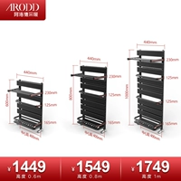 Медная и алюминиевая корзина плюс хранения