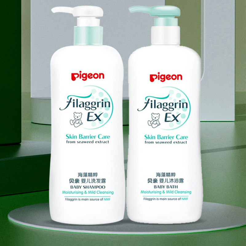 2019 Beiqin baby shampoo baby shower gel newborn body wash shampoo shampoo 250ml