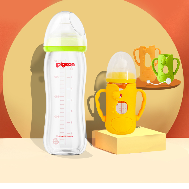 Pigeon Bay Kiss Bottle Wide Caliber Glass Baby Suckers 160 240ml Protective Sheath Newborn