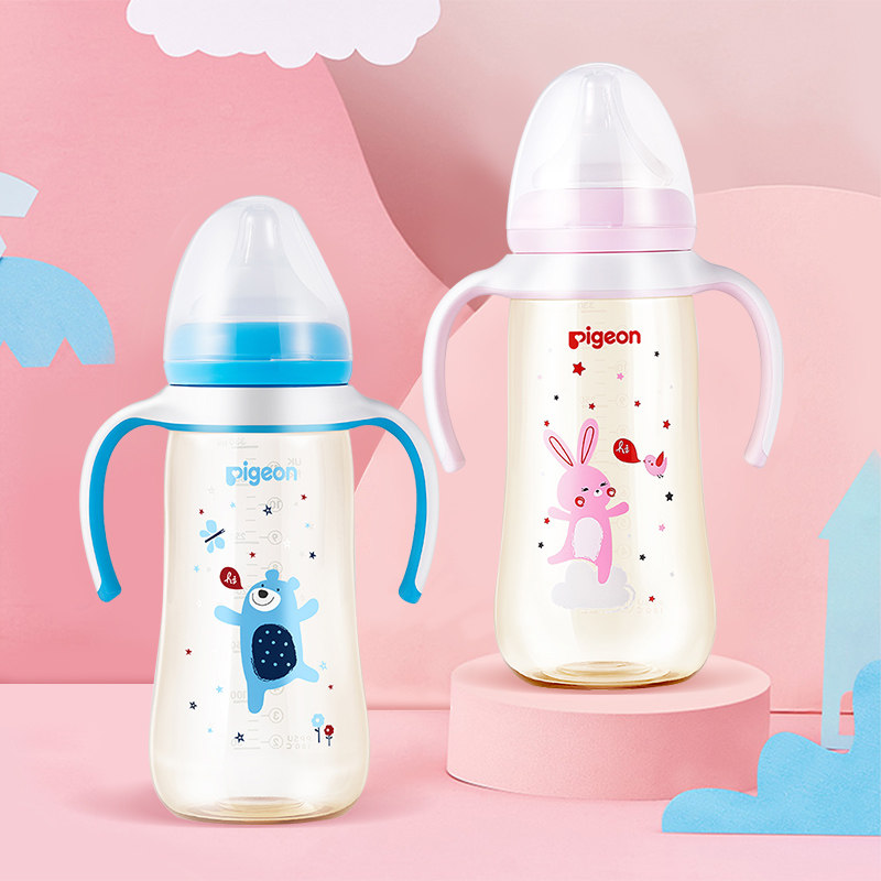 Pigeon bay kiss bottle ppsu wide mouth with handle resistant to fall straw large capacity baby bottle baby bottle with big