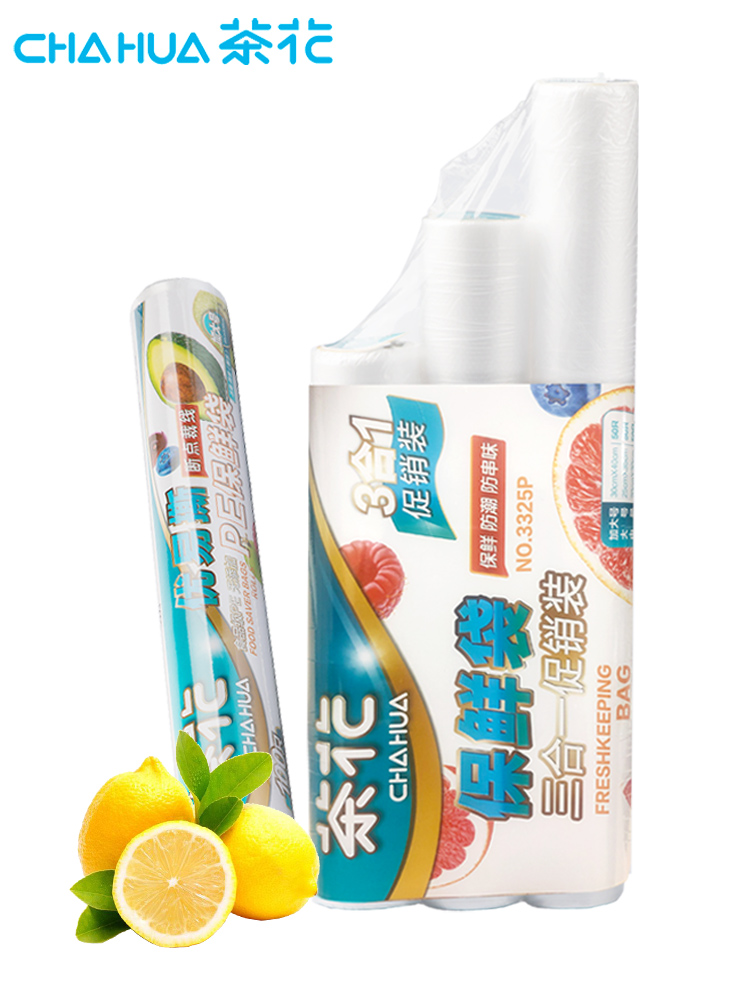 Tea Flower Fresh Bag Disposable Thick Down Food Bag Windy Bag for Large and Medium Household Fruit and Vegetable Bag Hand Rip Bag