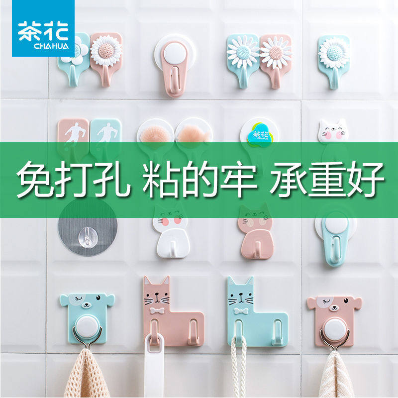 Camellia hook wall hanging viscose creative paste wall punch-free bathroom kitchen wall single small hook sticky hook