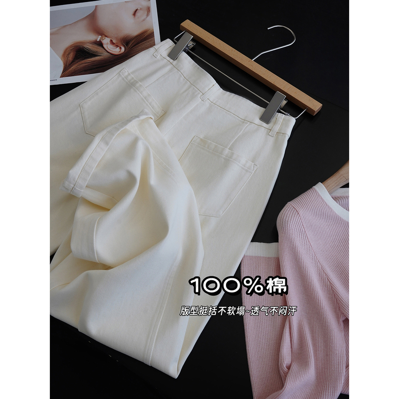 In Stock, Farewell 50% off 100% Cotton! Slimming, Three-Dimensional Pleated Cream White Denim Carrot Pants for Women `Jzjb038 In Stock, Farewell 50% off 100% Cotton! Slimming, Three-Dimensional Pleated Cream White Denim Carrot Pants for Women `Jzjb038