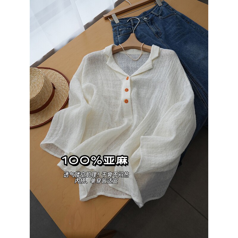 In Stock, Farewell 50% off 【100% Linen】 Breathable Woven Texture White Collared T-Shirt for Women `Jzzt082