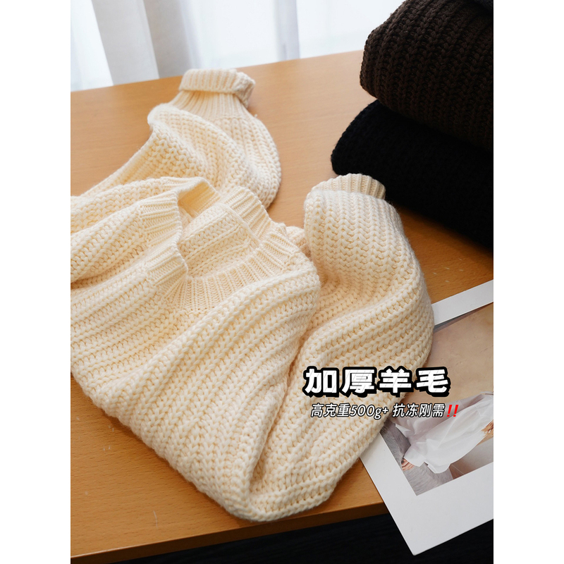 In Stock, Say Goodbye to 70% off Coarse-Textured Knit! Thickened 500g+ Wool Lantern Sleeve Lazy Sweater for Women＜Qzzg114