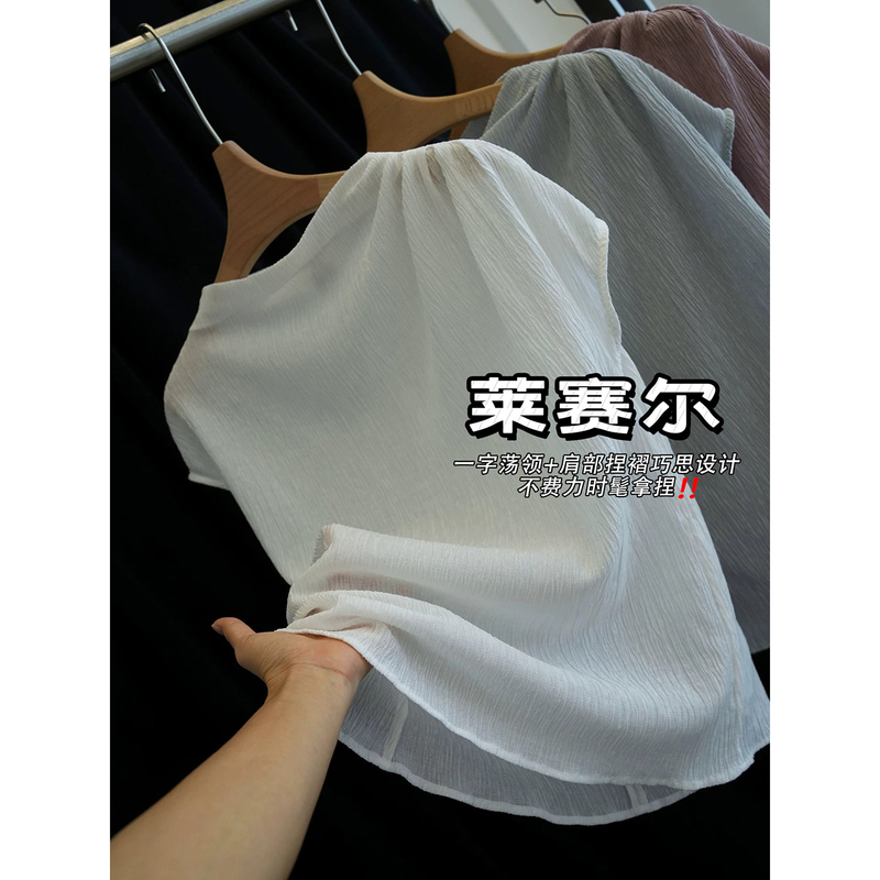 In Stock, Say Goodbye to 50% off - the Feeling of Soft Mist and Light Oxygen! Shoulder Pleated, Refreshing Tencel Texture Top for Women《Jzze034》