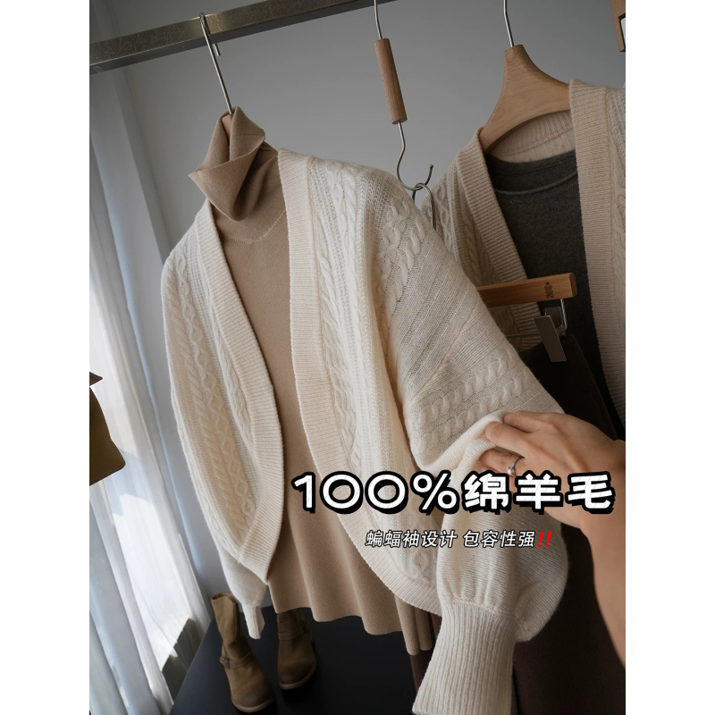 In Stock, Say Goodbye to 50% off Fabrics That Are Not Good Enough! 100% Sheep Wool! Gentle Cable Knit Jacket《Qzzg113》 In Stock, Say Goodbye to 50% off Fabrics That Are Not Good Enough! 100% Sheep Wool! Gentle Cable Knit Jacket《Qzzg113》