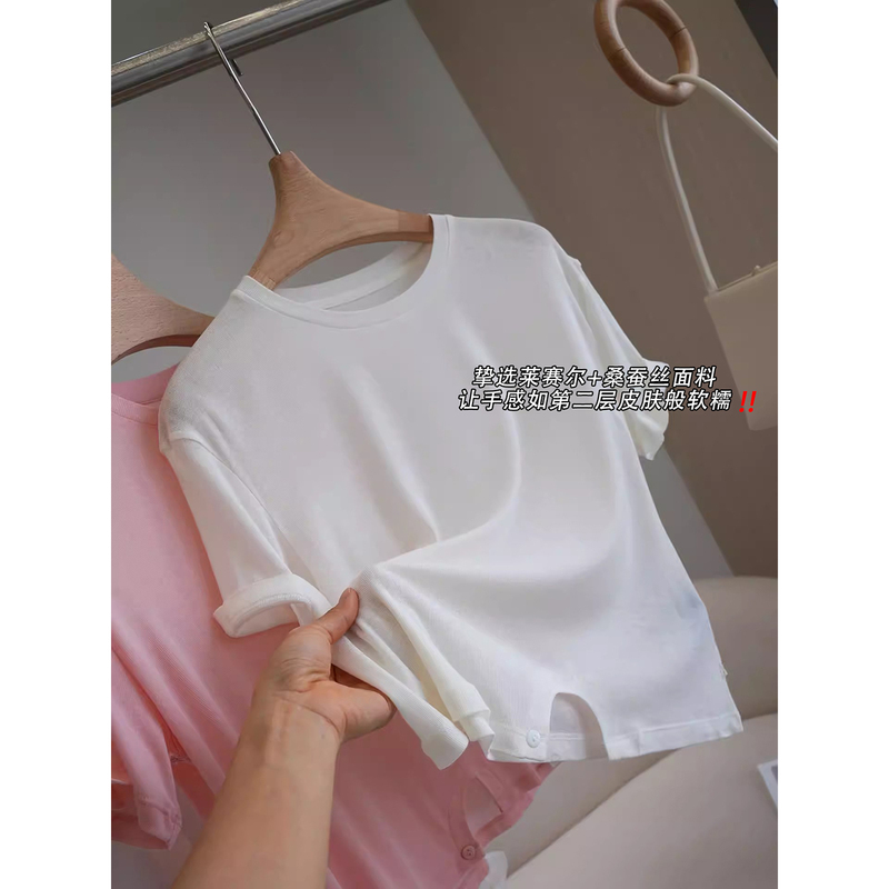 In Stock, Say Goodbye to 50% off and Embrace a Refreshing, Oxygen-Like Feel! Skin-Friendly Lyocell Silk Short-Sleeved Knit Top for Women《Syzg062》