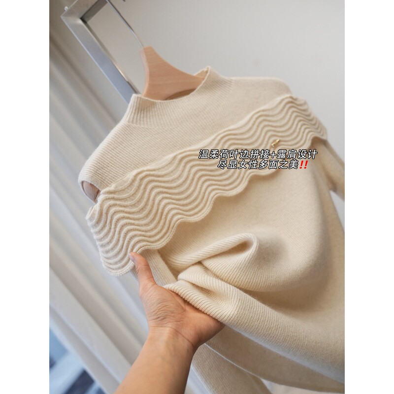 In Stock, Farewell 70% off Designer Style Te-Made Wool Blend Yarn Ruffled Knit Sweater for Women《Qzzu065》