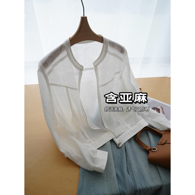 In Stock, Farewell 50% off Paper-Thin Jacket~ Breathable Linen Stand-Up Collar Sun Protection Jacket for Women `Yzzn065 In Stock, Farewell 50% off Paper-Thin Jacket~ Breathable Linen Stand-Up Collar Sun Protection Jacket for Women `Yzzn065