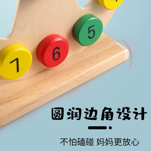 Деревянные цифровые часы, детская обучающая игрушка, познавательные интеллектуальные учебные пособия, раннее развитие