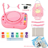 Смешанная глина для тонирования, пигментированный блок питания, фартук