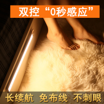 Cabinet wardrobe night sensing light with long strip automatic home human body intelligent aisle rechargeable night light