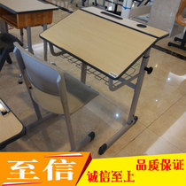  Primary and secondary school students desks and chairs can be lifted and lowered School multi-function art table Childrens desks and chairs conference table