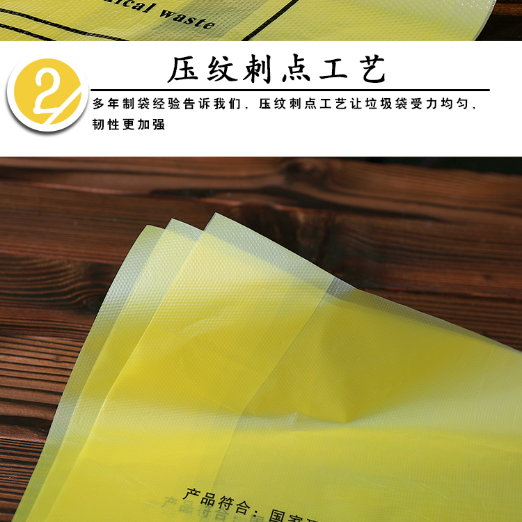 Thickening phòng khám y tế với một y tế chất thải túi nilon mầu vàng lớn với túi rác thải y tế nhỏ chất thải đồ gỗ để bàn làm việc